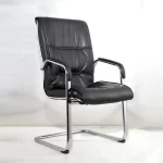 Comfy Leather Visitor seat