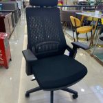 Ergonomic office seat