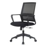 Captain Mesh Seat